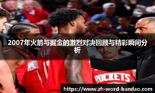  半岛网直播