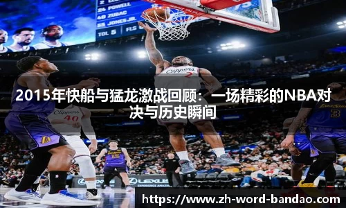 半岛体育