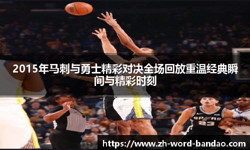  半岛网直播