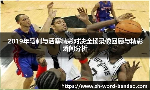 半岛网直播