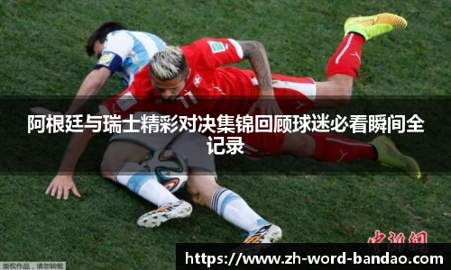  半岛体育官网