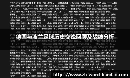 半岛体育