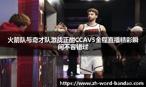  半岛体育.com