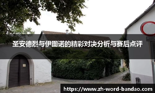  半岛体育.com