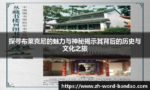 半岛体育