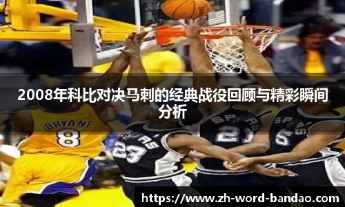 半岛体育