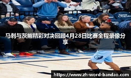  半岛网直播