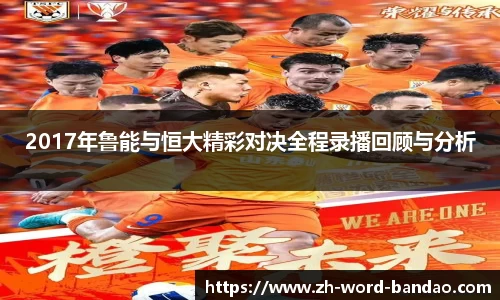  半岛网直播