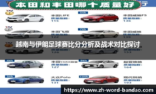  半岛体育.com