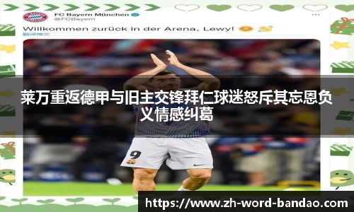  半岛体育.com