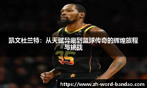  半岛网直播