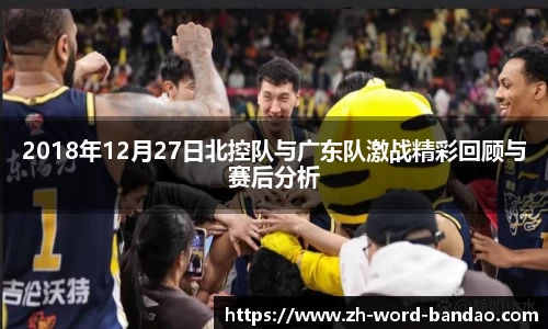 半岛体育