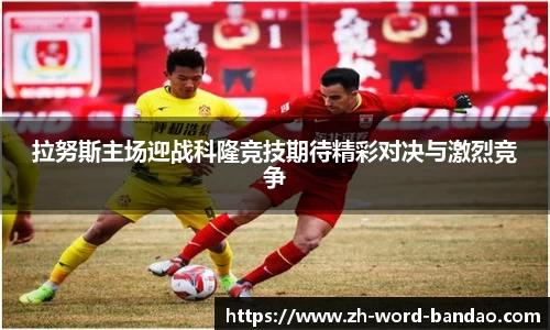  半岛体育官网