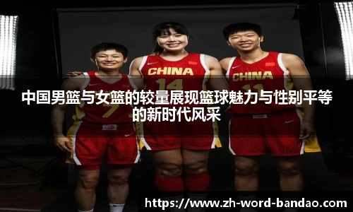  半岛体育官网