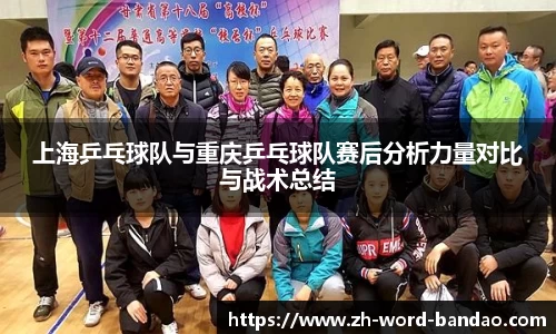 半岛体育
