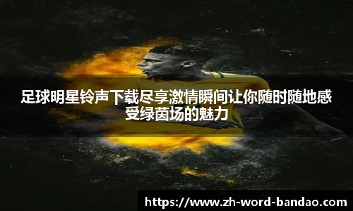  半岛体育官网