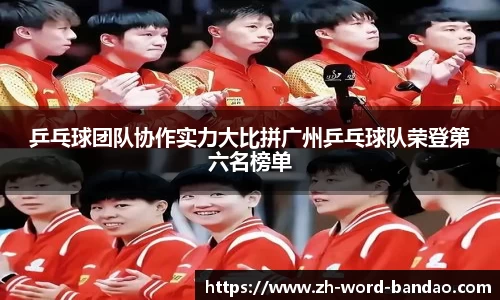半岛体育