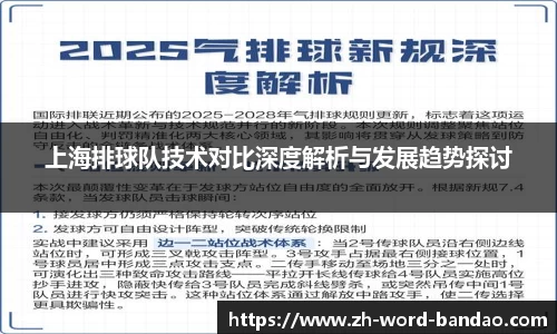  半岛网直播