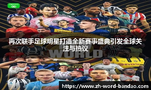  半岛体育.com
