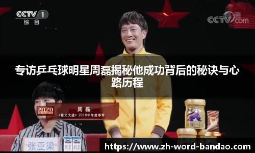  半岛体育.com
