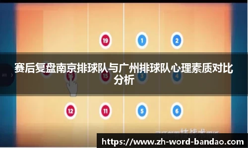  半岛体育.com
