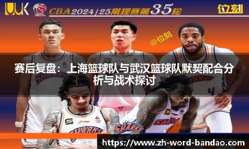  半岛体育.com