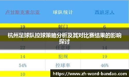  半岛体育.com