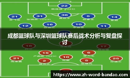 半岛体育