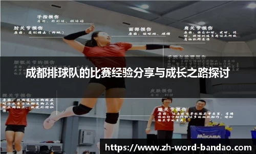  半岛体育.com