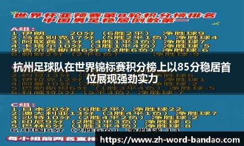 半岛体育.com