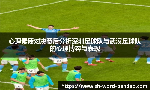 半岛体育官网