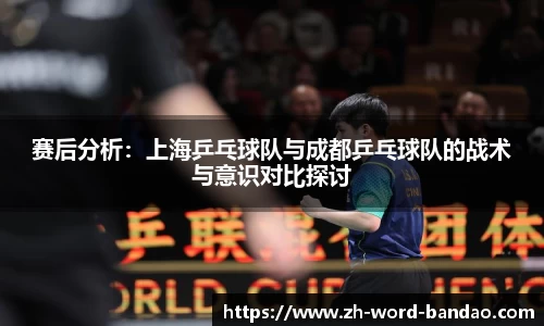 半岛体育